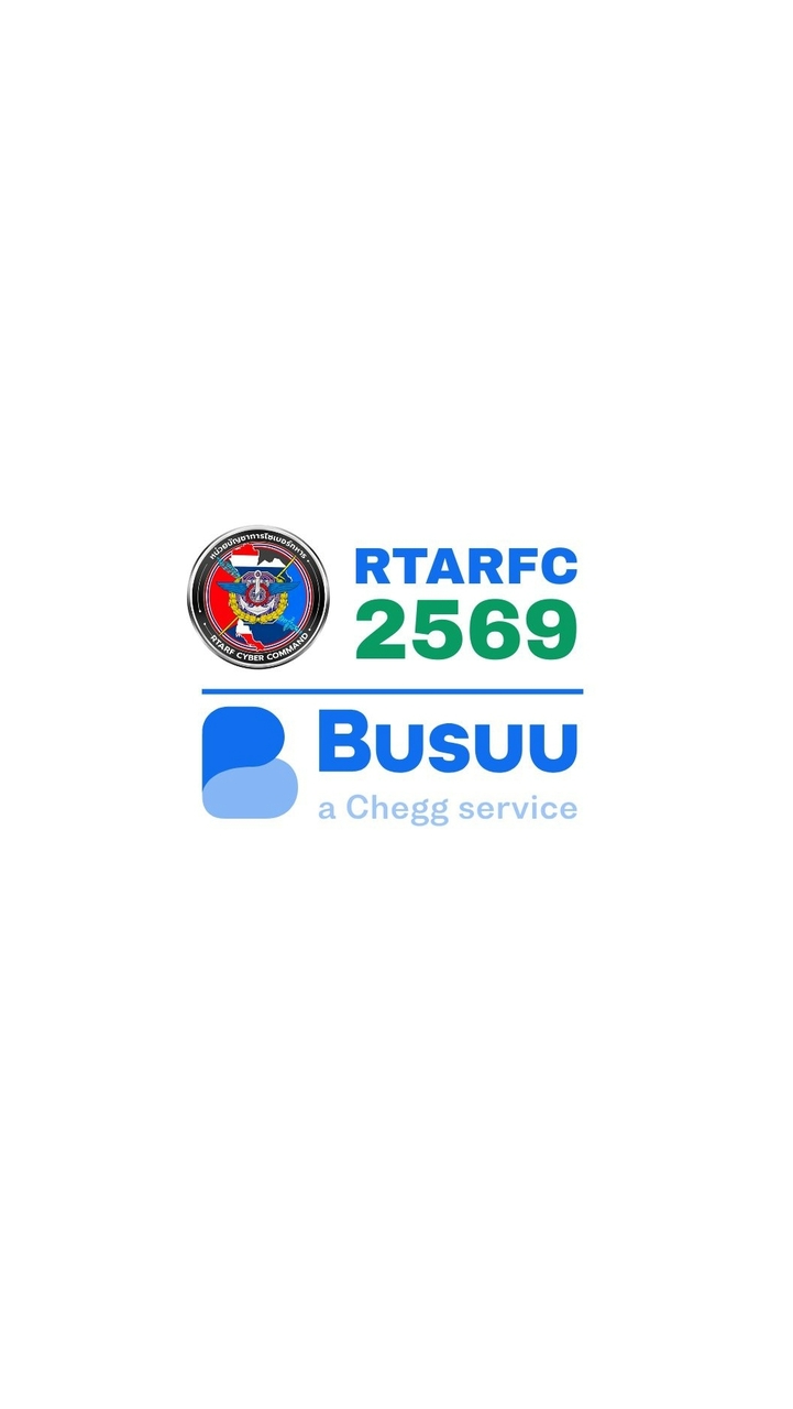 Busuux RTARFC-2569