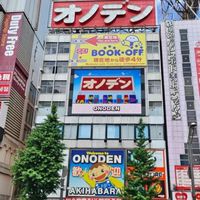 7/20～7/27日本連線代購🇯🇵