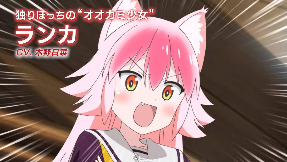 這次是動物與人類的校園戀愛喜劇 冬季新番 成群結伴 西頓學園 正式主視覺海報與宣傳影片解禁 Qooapp Line Today