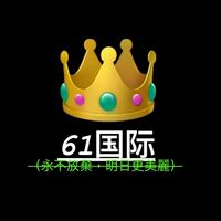 說說群