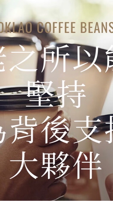 歐客佬