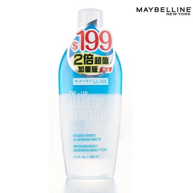 詳細介紹 媚比琳新2020輕柔眼唇卸妝液150ml 加量不加價輕柔眼唇卸妝液重量級150ml限量版登場。 Maybelline長年熱銷人氣商品榮獲Yahoo!奇摩時尚美妝2014百萬人氣美妝賞 質地細