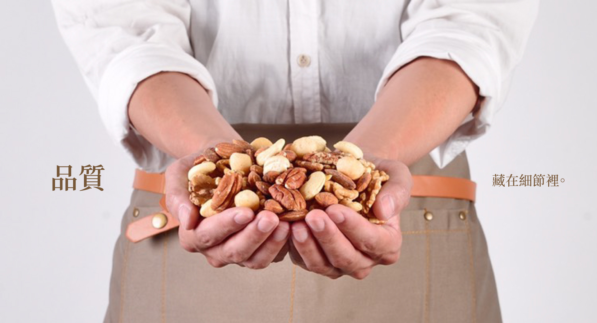 每日優果，與你分享每日的幸福。