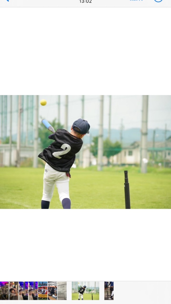 中央ティーボール（R6年9月）