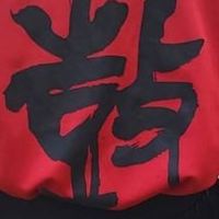 進學國小戰鼓隊