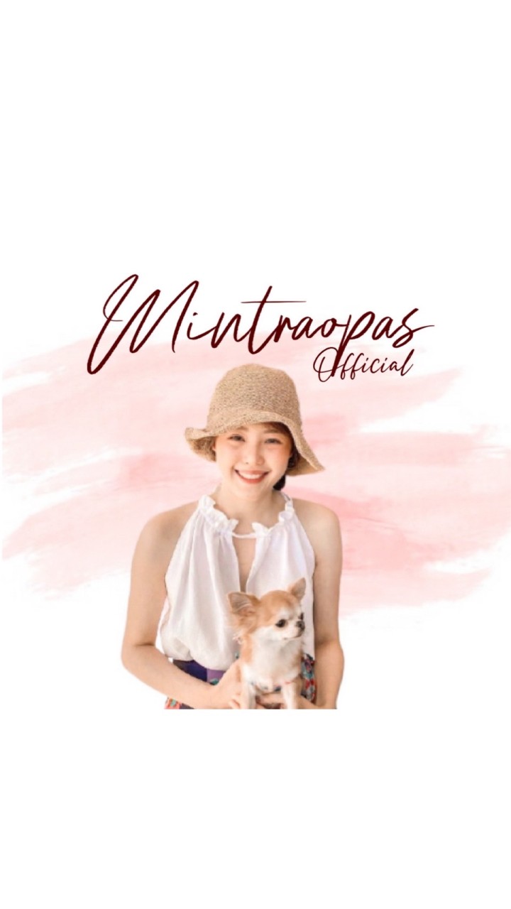 Mintraopas.officialのオープンチャット