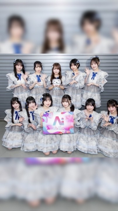 可憐なアイボリー台湾応援本部
