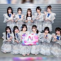 可憐なアイボリー台湾応援本部