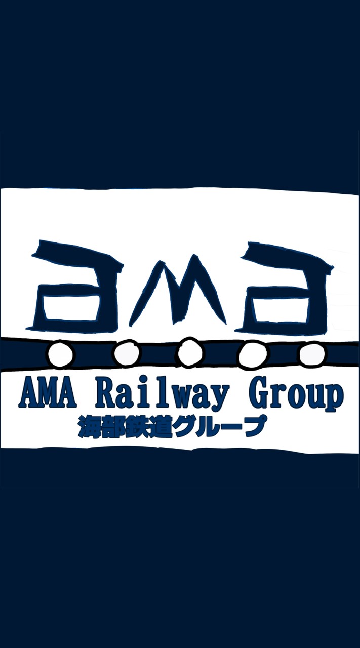 ama氏の鉄道オプチャ(初心者OK) 海部鉄道/グループ[αmα][RG][KH]