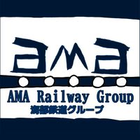 ama氏の鉄道オプチャ(初心者OK) 海部鉄道/グループ[αmα][RG][KH]