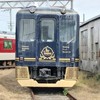 αmα氏の鉄道オプチャ(初心者)OK みんなと会話用[αmα][RG][KH]