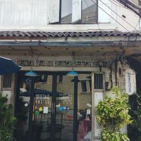 Here Hostel Bangkok