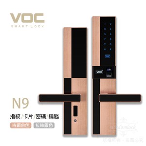 USB緊急充電 管理者/主人/客人分層管理 鎖體304不鏽鋼材質 外殼鋅合金及ABS 美國微秒晶片，指尖一觸瞬間開啟，回家只要0.3秒！ 七層電鍍，抵禦潮濕、高溫、曝曬，十年如新 超B級鎖心 抗外力3