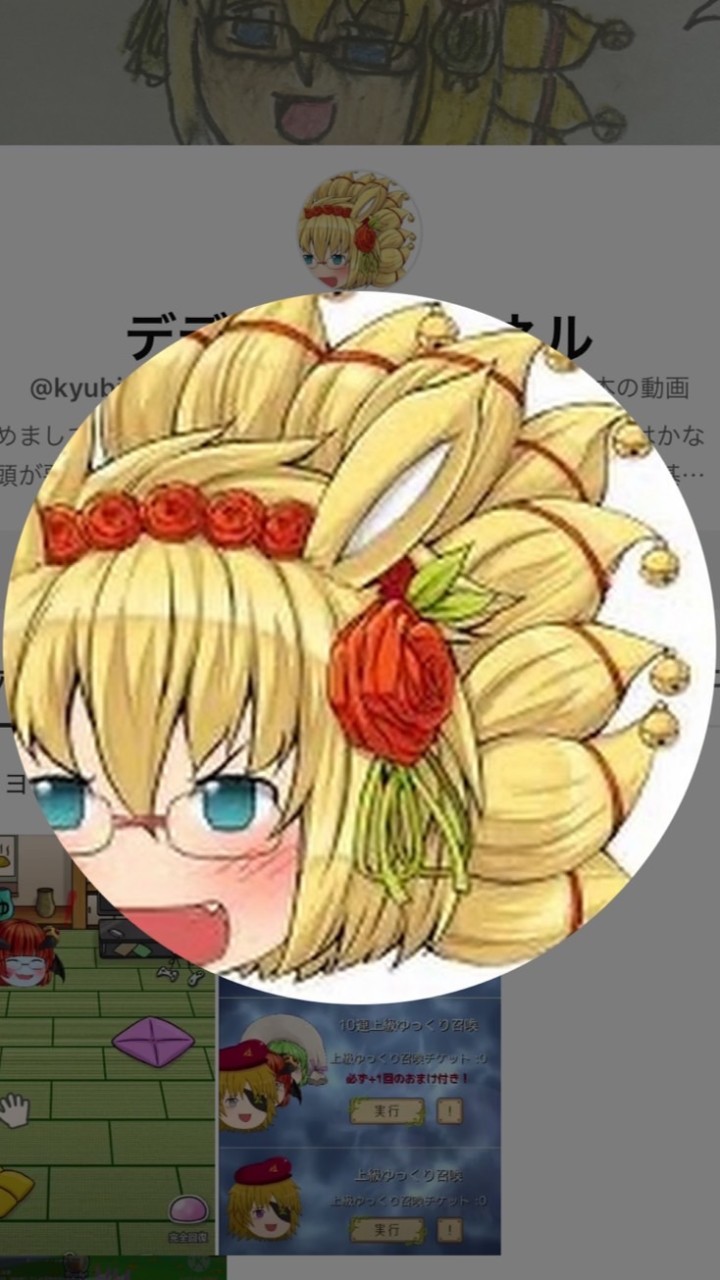 デデデゲーム開発部(にゃんこ大戦争、原神、ロブロックス、マイクラ、ゆっくり育てていってねなど)