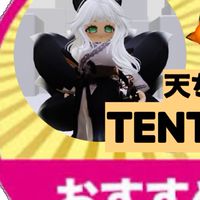 デデデゲーム開発部(にゃんこ大戦争、原神、ロブロックス、マイクラ、ゆっくり育てていってねなど)