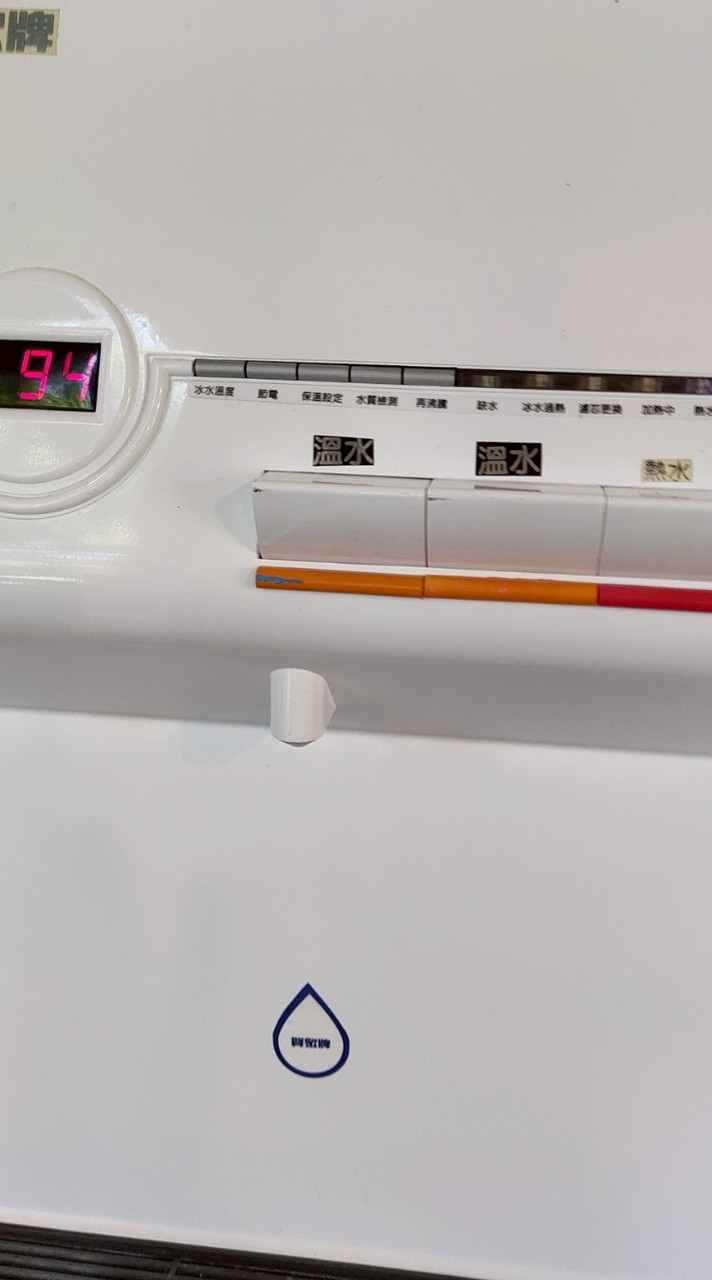 綜合資料