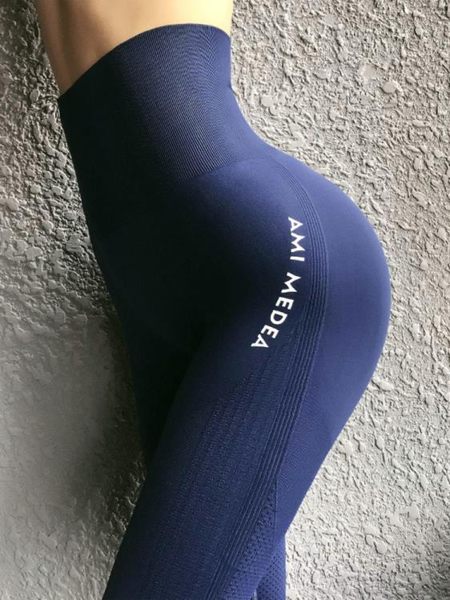 健身女孩顯瘦高腰緊身褲速干跑步運動長褲彈力蜜桃提臀瑜伽褲春夏 米娜小鋪