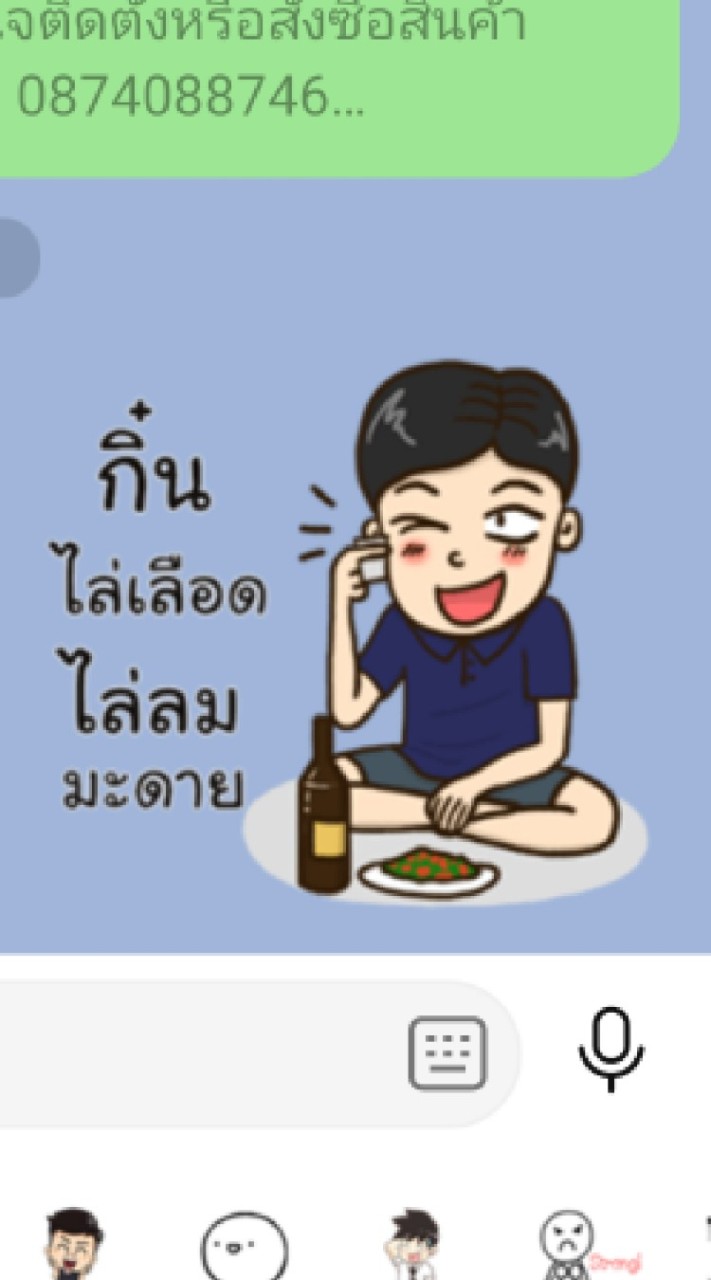 ปวช.3A 1-2564