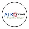 ATK Regent home Bangson