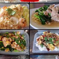 ราดหน้านายมงคล