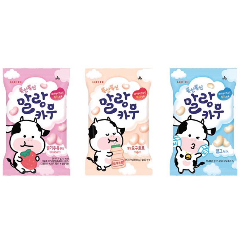 韓國 LOTTE 樂天 牛牛棉花軟糖 79g 大包裝 軟糖