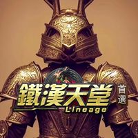 鐵漢🔱交易群💰💎