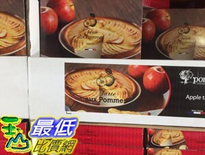[需低溫宅配 無法超取] C122485 POMONE APPLE TART 冷凍法式蘋果塔460公克