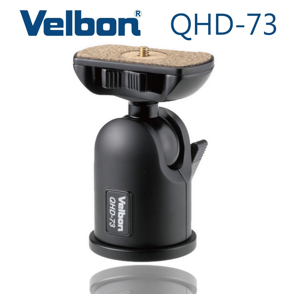 Velbon金鐘 QHD-63自由雲台(載重 6KG)