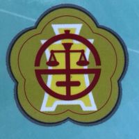 審計兼辦政風平台