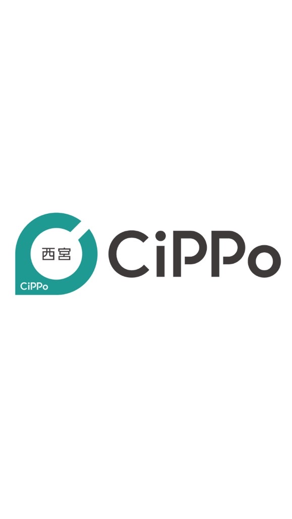 西宮CiPPo店舗向け交流会・サポート