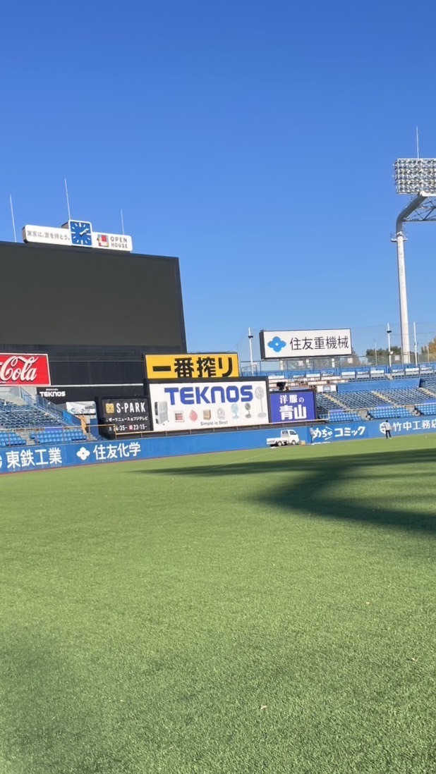 20th 中国地区クライマックス