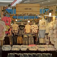 ร้านBabychic
