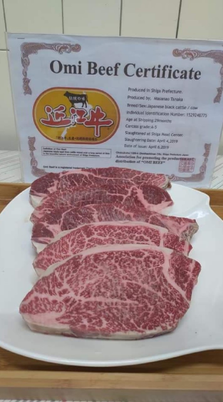 近江肉舖總店