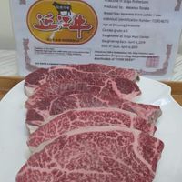 近江肉舖總店