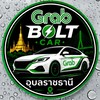 ✨Grab&Bolt Ubon✨