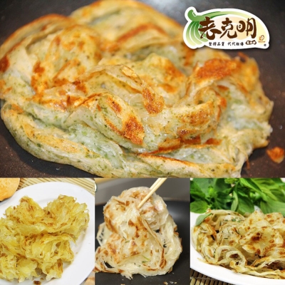 濃郁蔥香美味堅持手工、現做現賣、SOP全程管製媒體推薦、團購名店