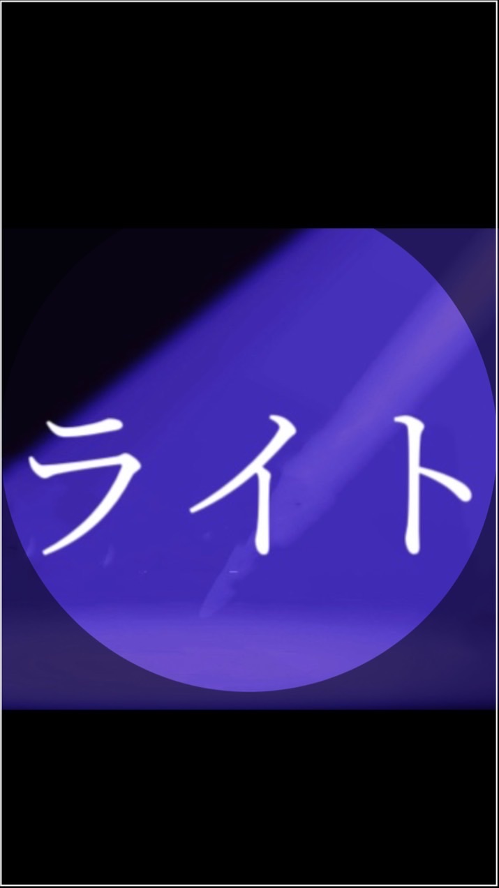 SL光固膠