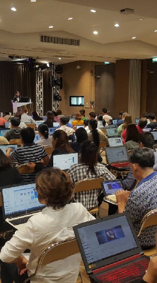 สอนฟรีออนไลน์