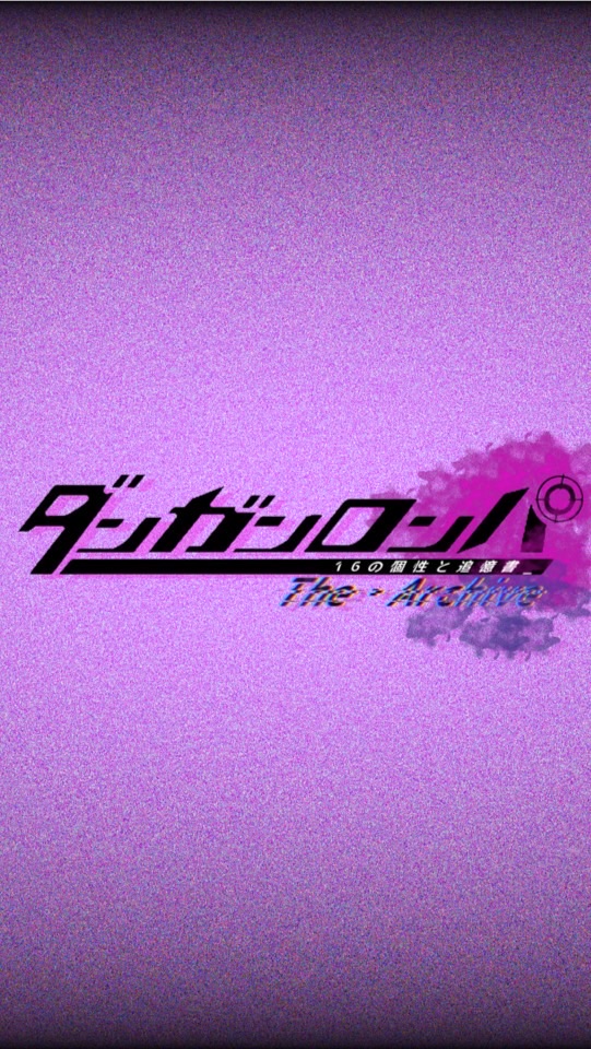 OpenChat ダンガンロンパThe・Archive-16の個性と追憶書_