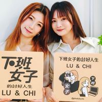 《下班女子感動人生攝影學員社群》