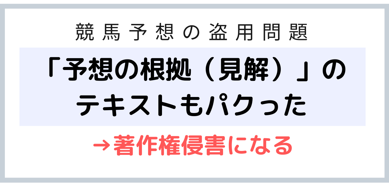 親友の夫と真夜中のキス 全てを親友に目撃されてしまった