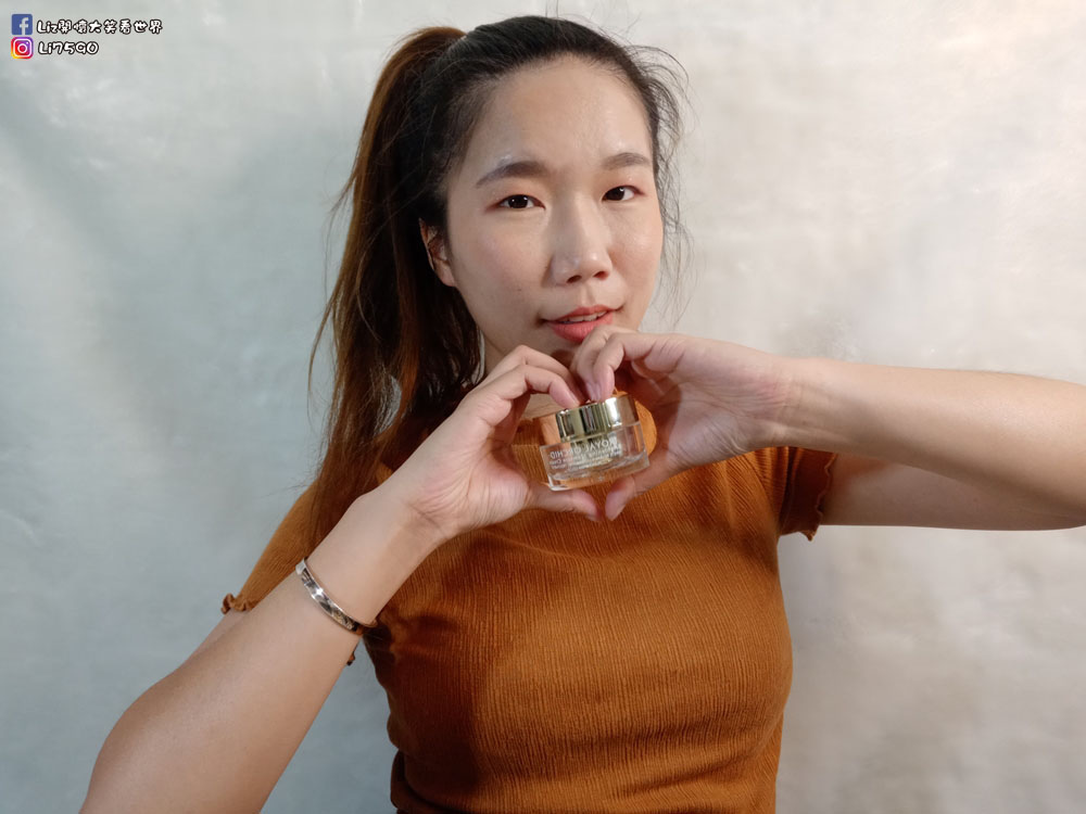 皇家藍鑽全效美白修護精華IMG20191014211841Liz開懷大笑看世界.jpg