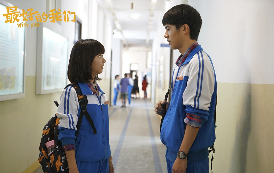 經典陸劇翻拍成電影卻搞砸8：《最好的我們》