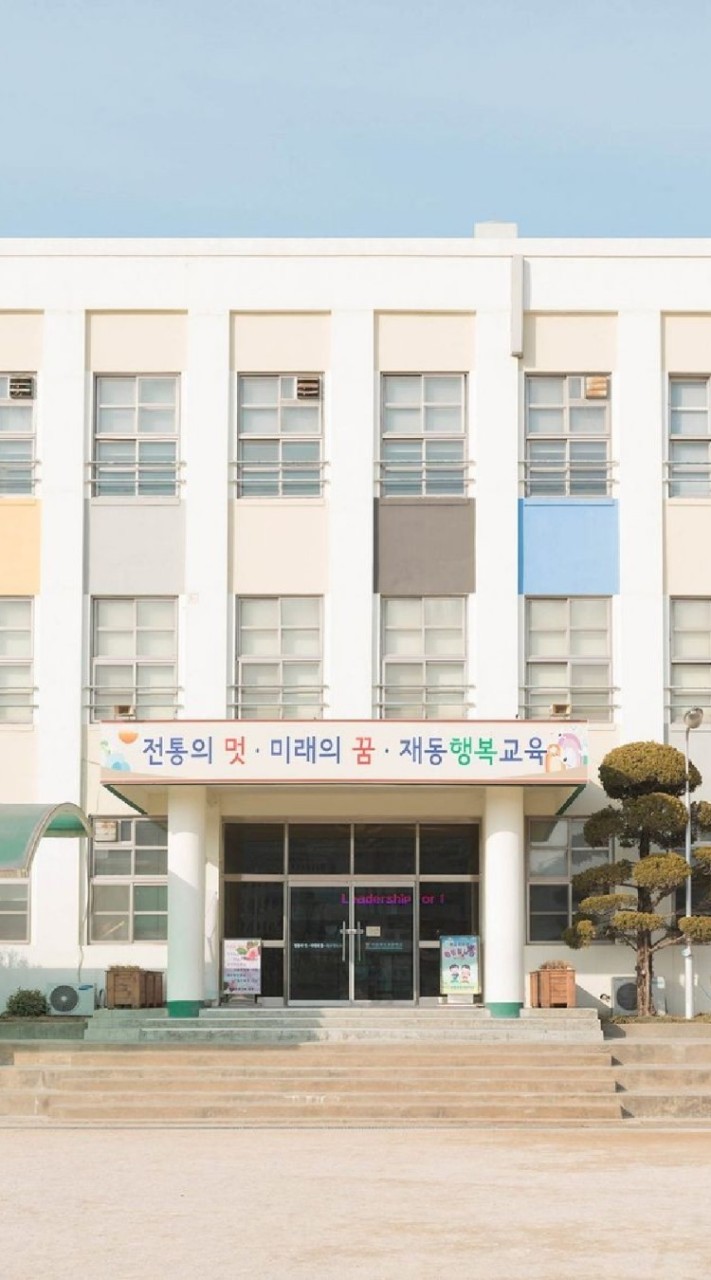 โรงเรียนบอท🏫🎒