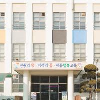 โรงเรียนบอท🏫🎒
