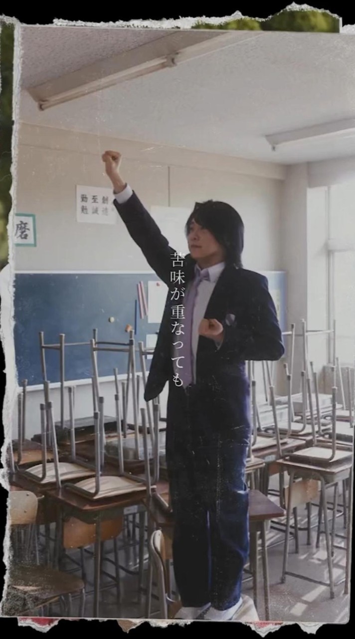 HAKOBUNE