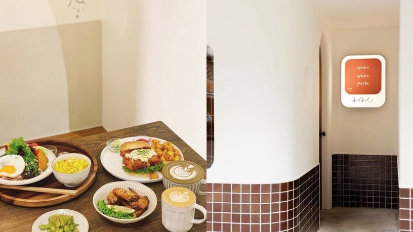 「中山早午餐」推薦1：waku waku burger