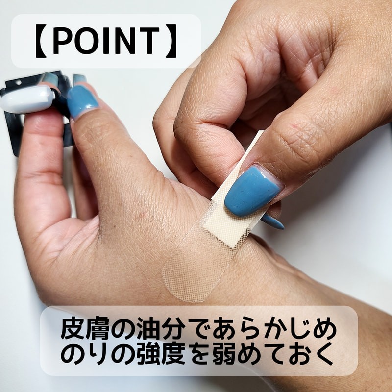 セルフネイルでフレンチにtry 簡単にできるやり方やおすすめデザインをお届け Mine