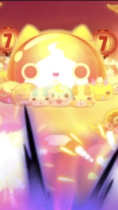 ぷに民の助け合い