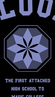 魔法科3期 鑑賞会
